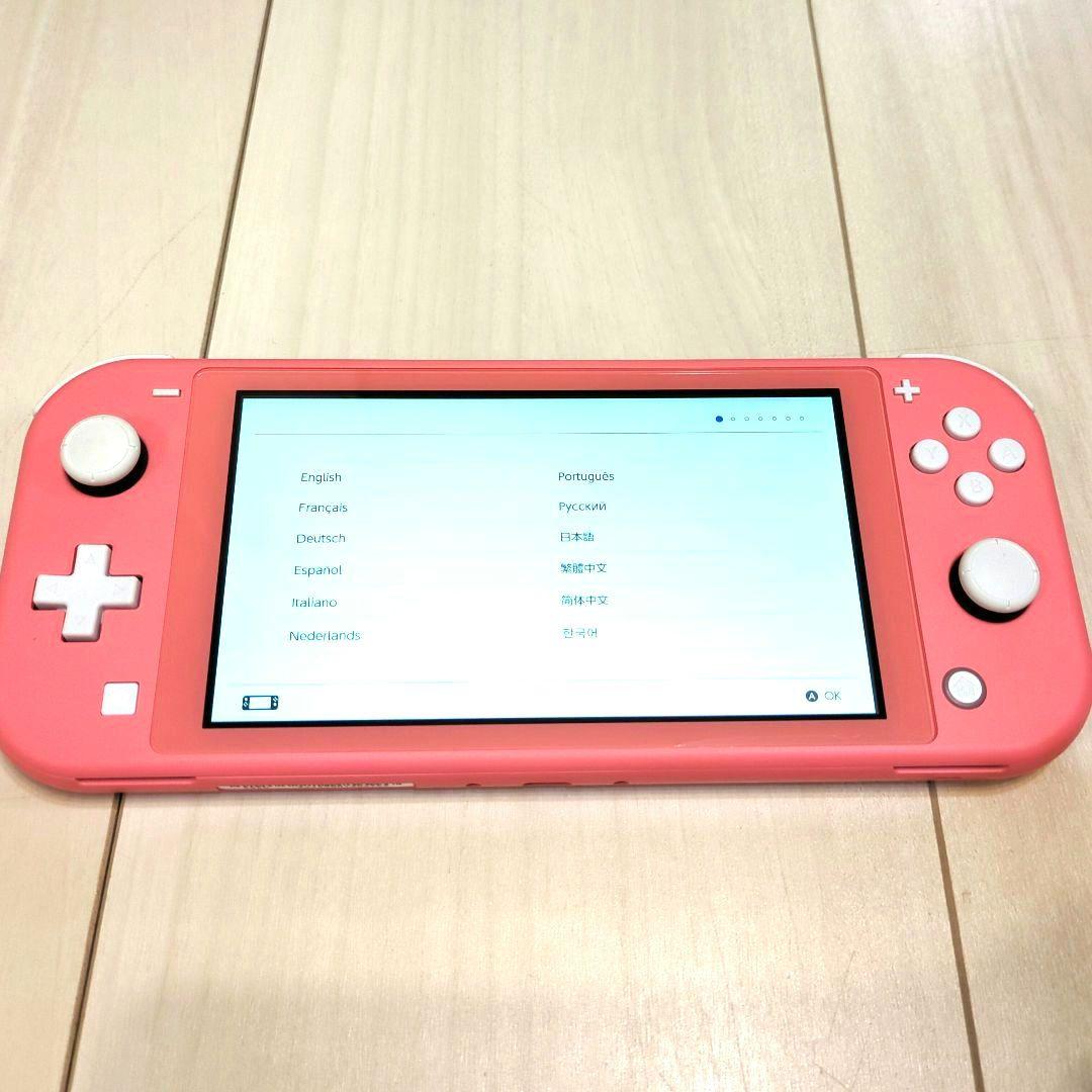 Nintendo Switch Lite コーラルピンク本体のみ+おまけ付き