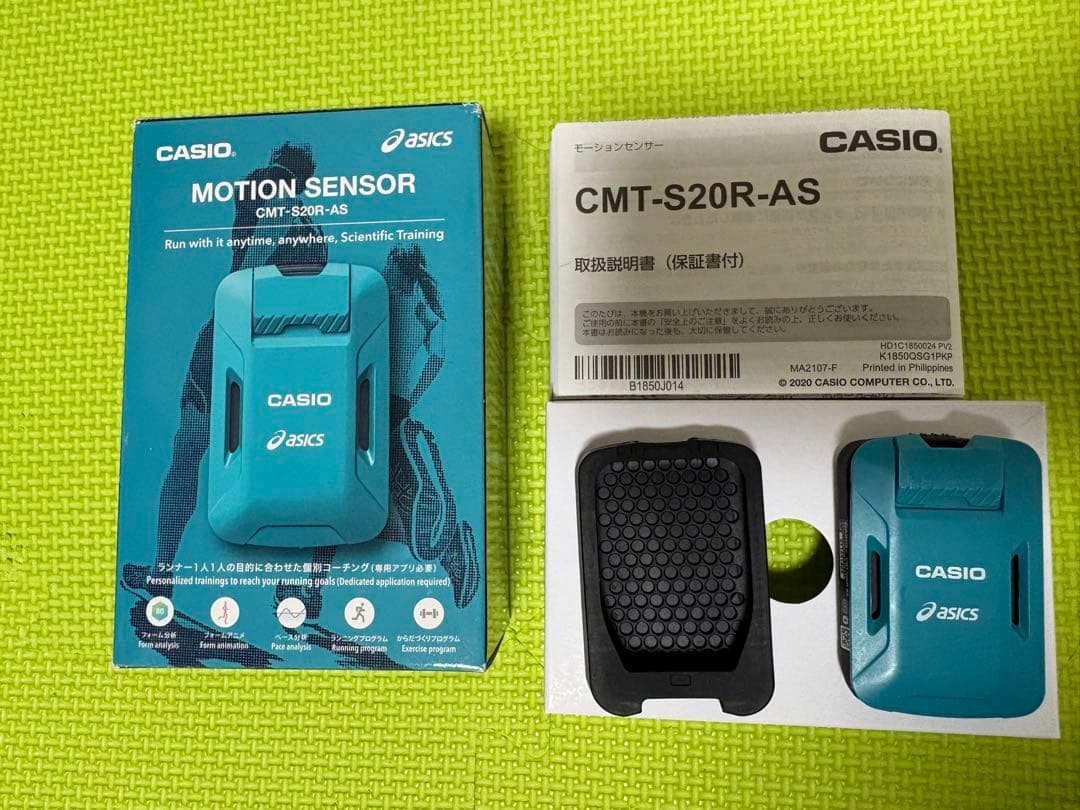 CASIO モーションセンサー CMT-S20R-AS asics