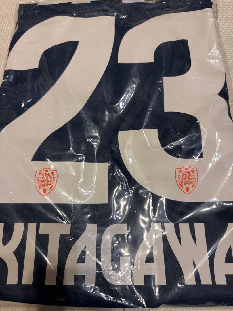 清水エスパルス2025LIMITED UNIFORM 23 北川航也　リミユニ