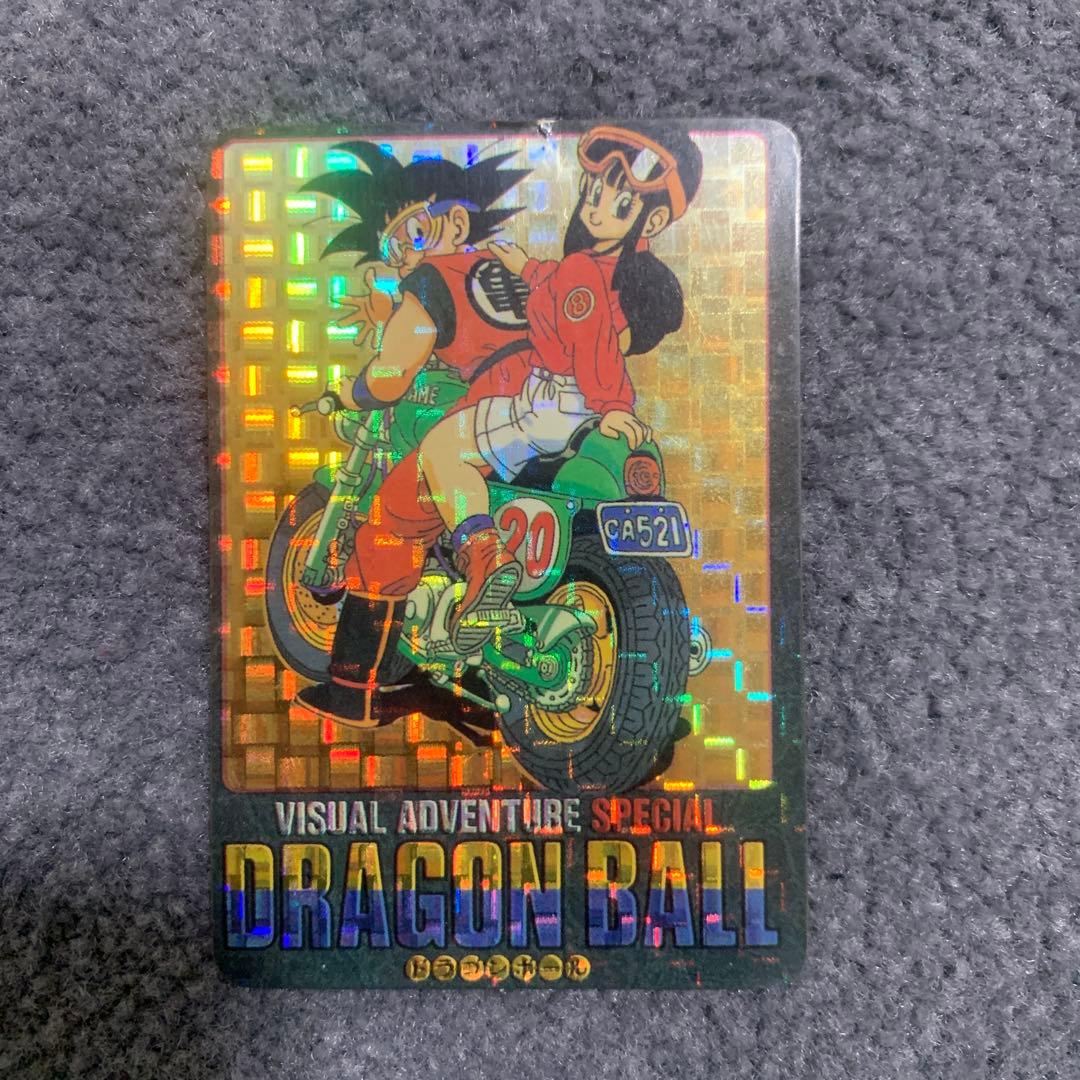 VISUAL ADVENTURE SPECIAL DRAGON BALL - メルカリ