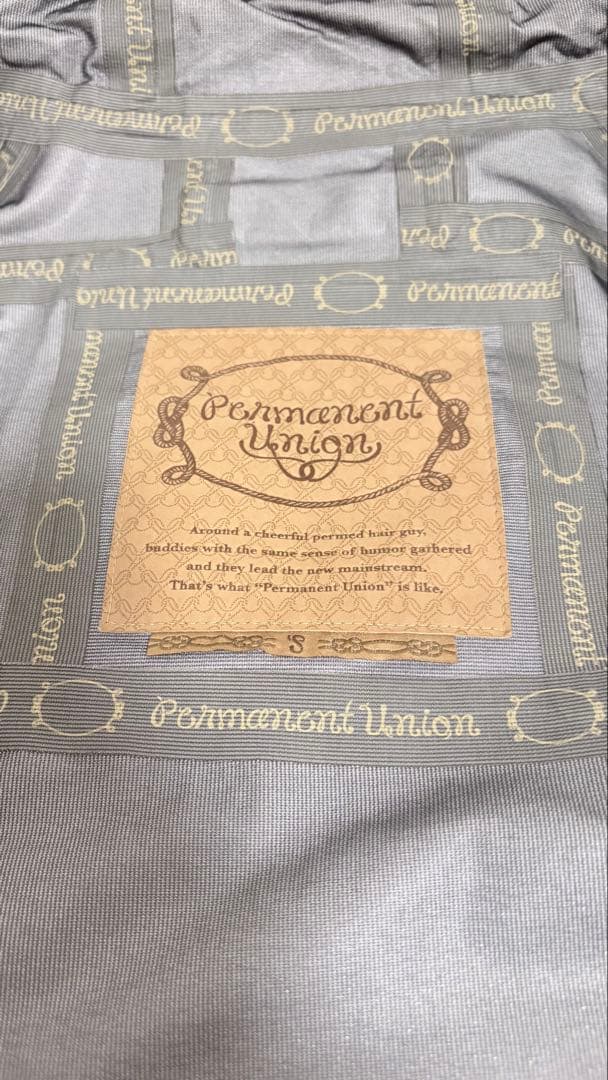 Permanent Union グリーンジャケット S