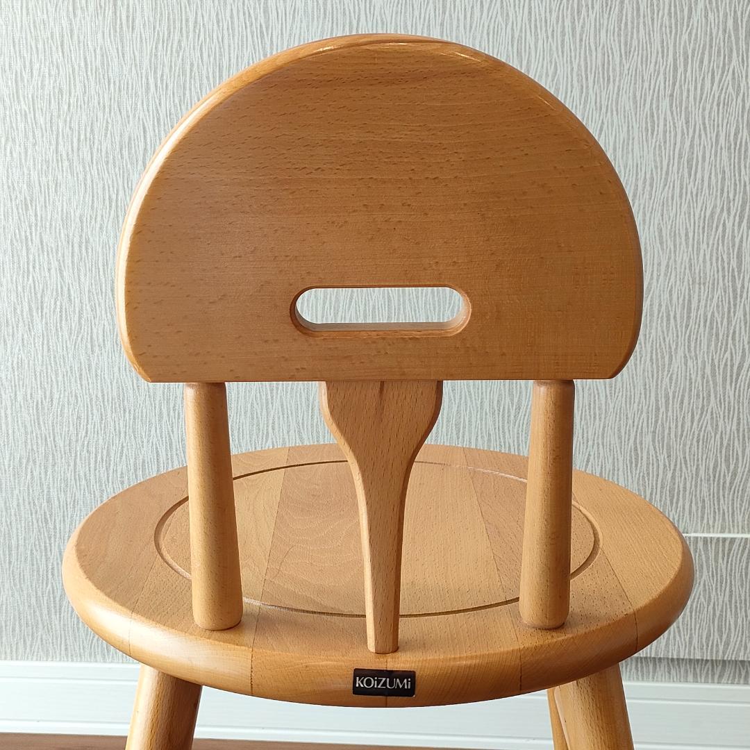 コイズミ　KOIZUMI　木製椅子　丸形　天然木　ダイニングチェア