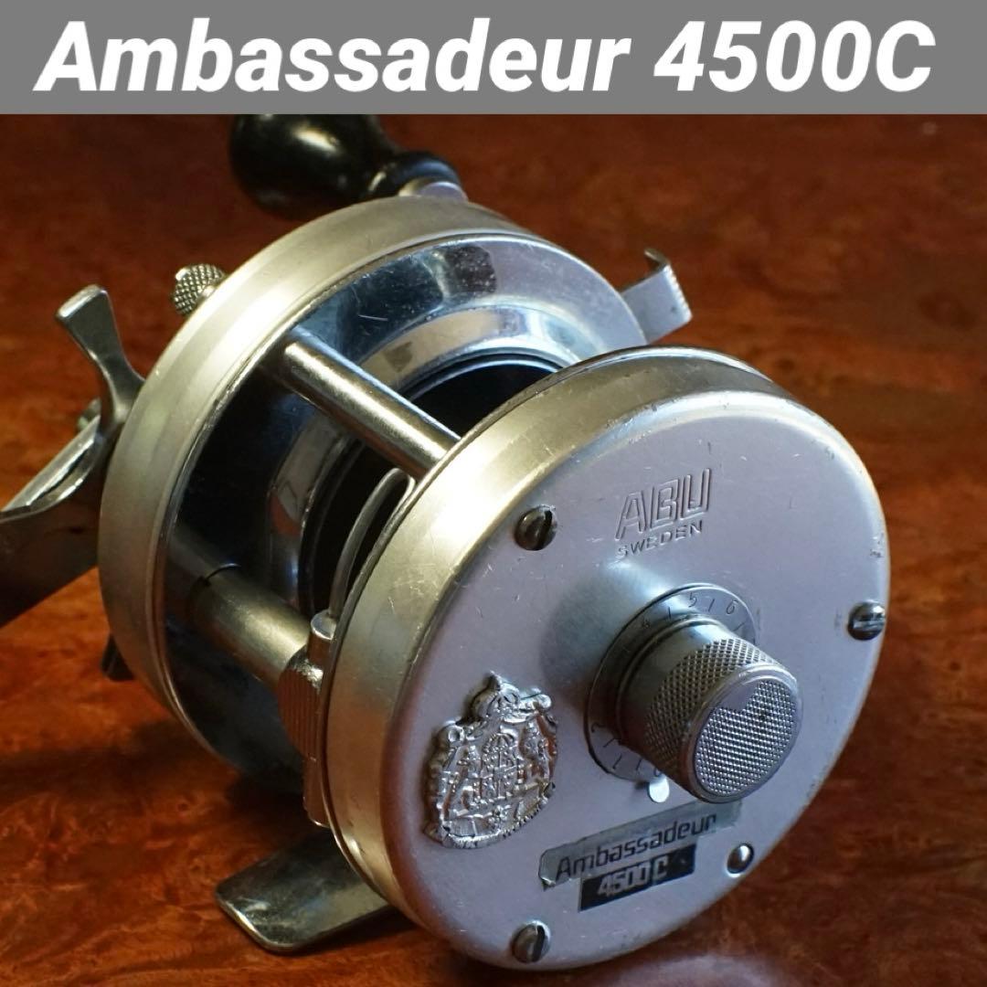 ABU アンバサダー 4500C メンテ済 フレーム修正済 - メルカリ