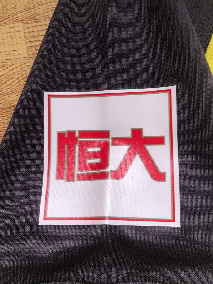 選手支給品】2020年広州恒大CSLユニフォーム 15番厳鼎皓選手 - メルカリ