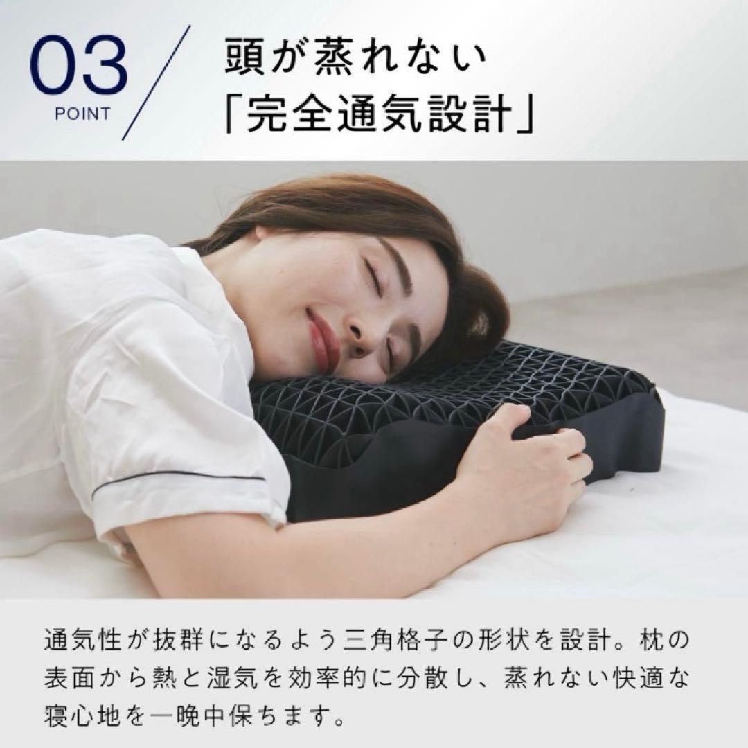 羊のいらない枕　本体のみ