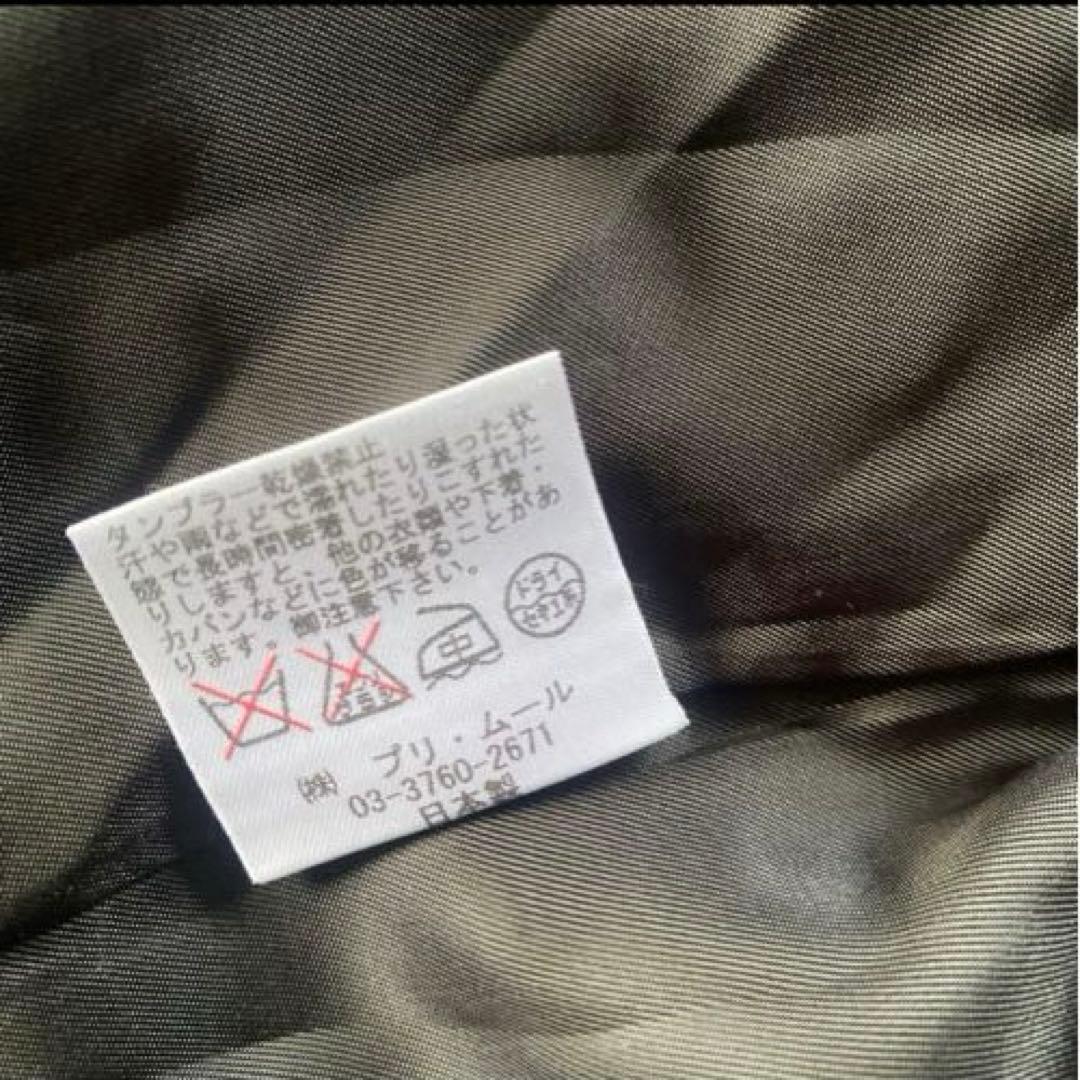 国産　ウール100% ギャバジン　ロング Aライン　コート　CRESCENT