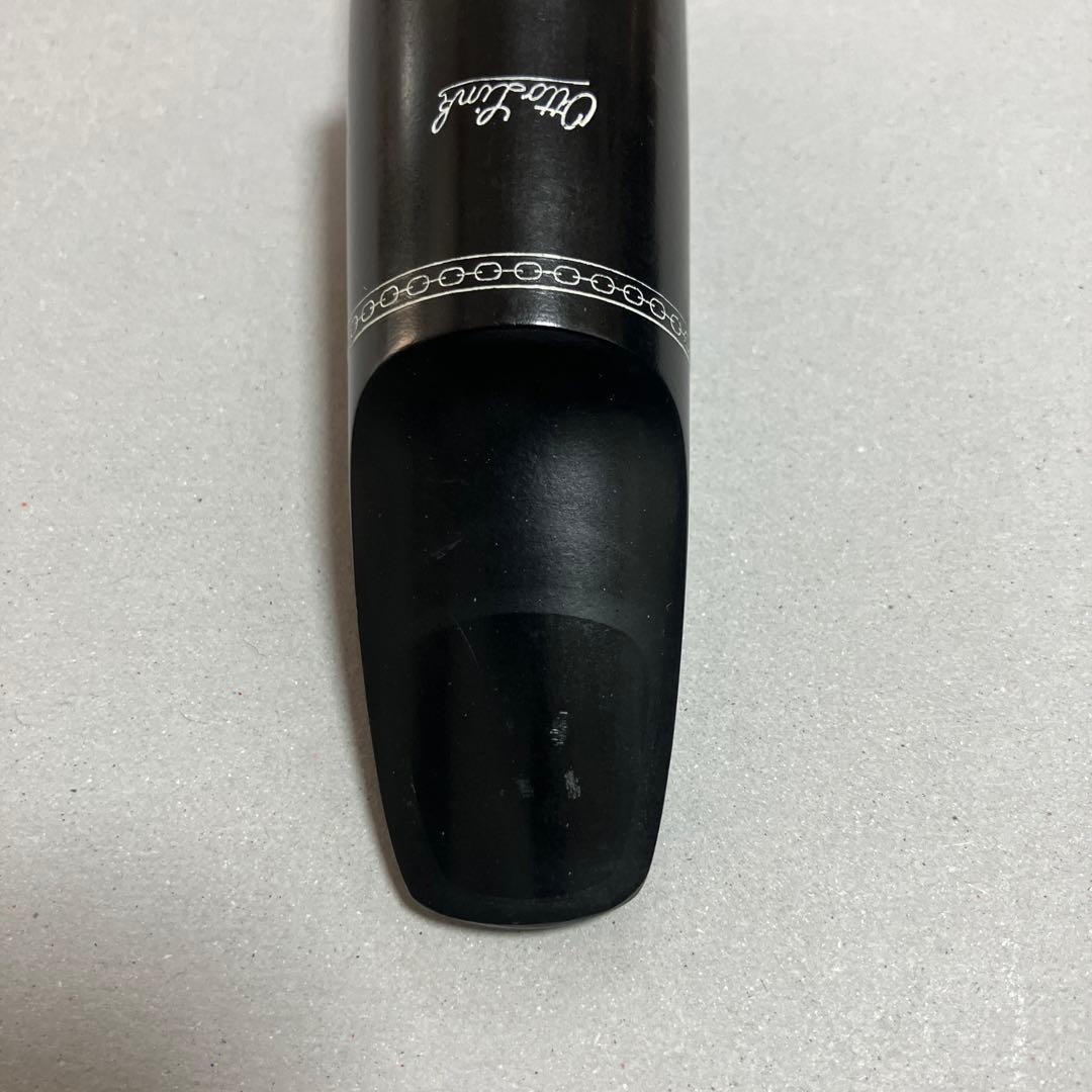 Otto Link Tone Edge 7* テナーサックスマウスピース