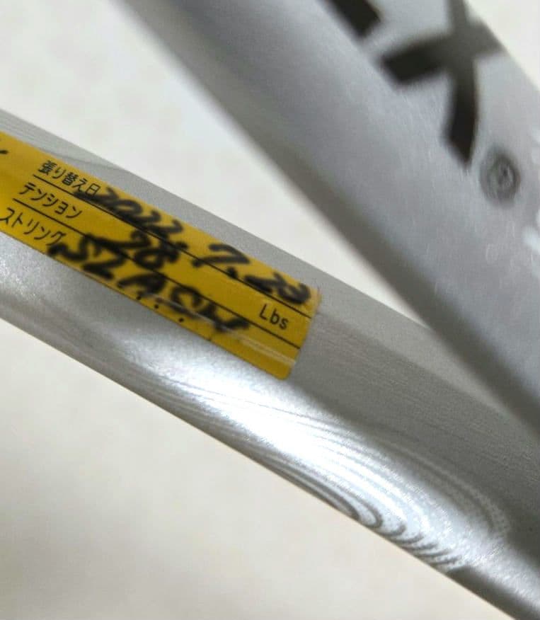 美品　 YONEX　ヨネックス　NANOFORCE 8V　REV　ナノフォース