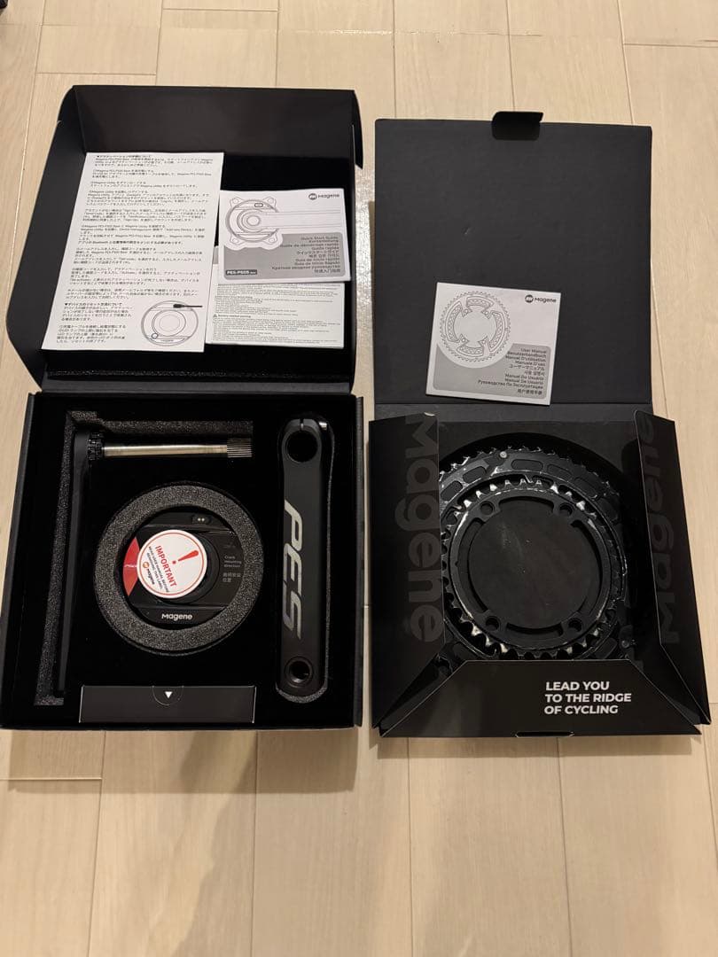 165mm Magene PES QED パワーメーターセット