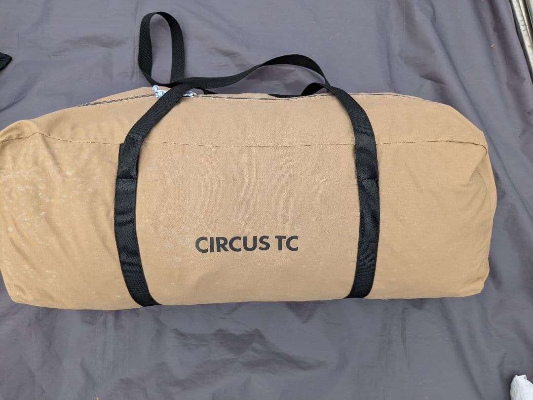 テンマクデザイン　サーカスTC　サンド　CIRCUS　ファスナーサポート付き