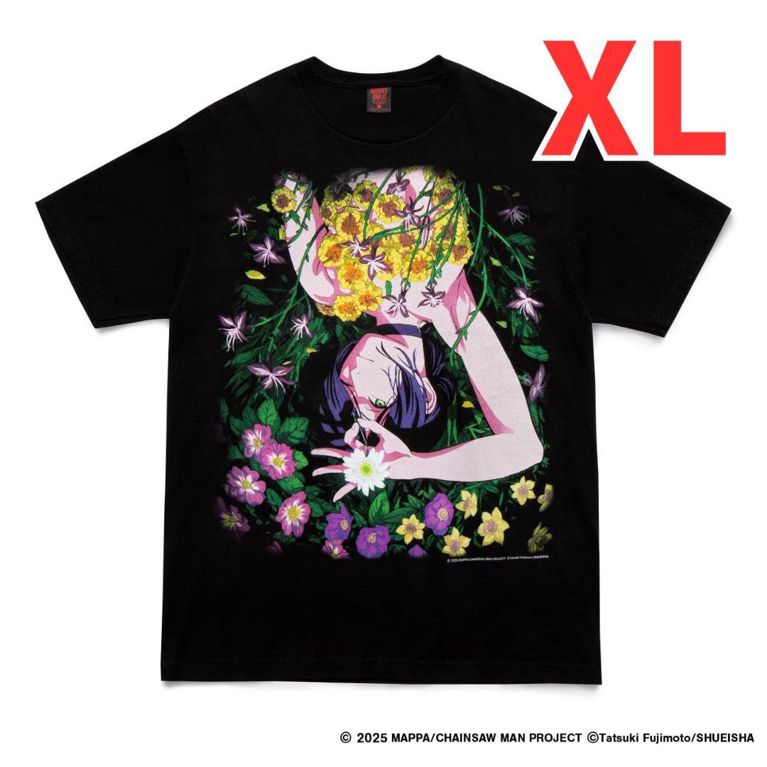 GEEKS RULE ギークスルール チェンソーマン レゼ篇 01 XL - メルカリ