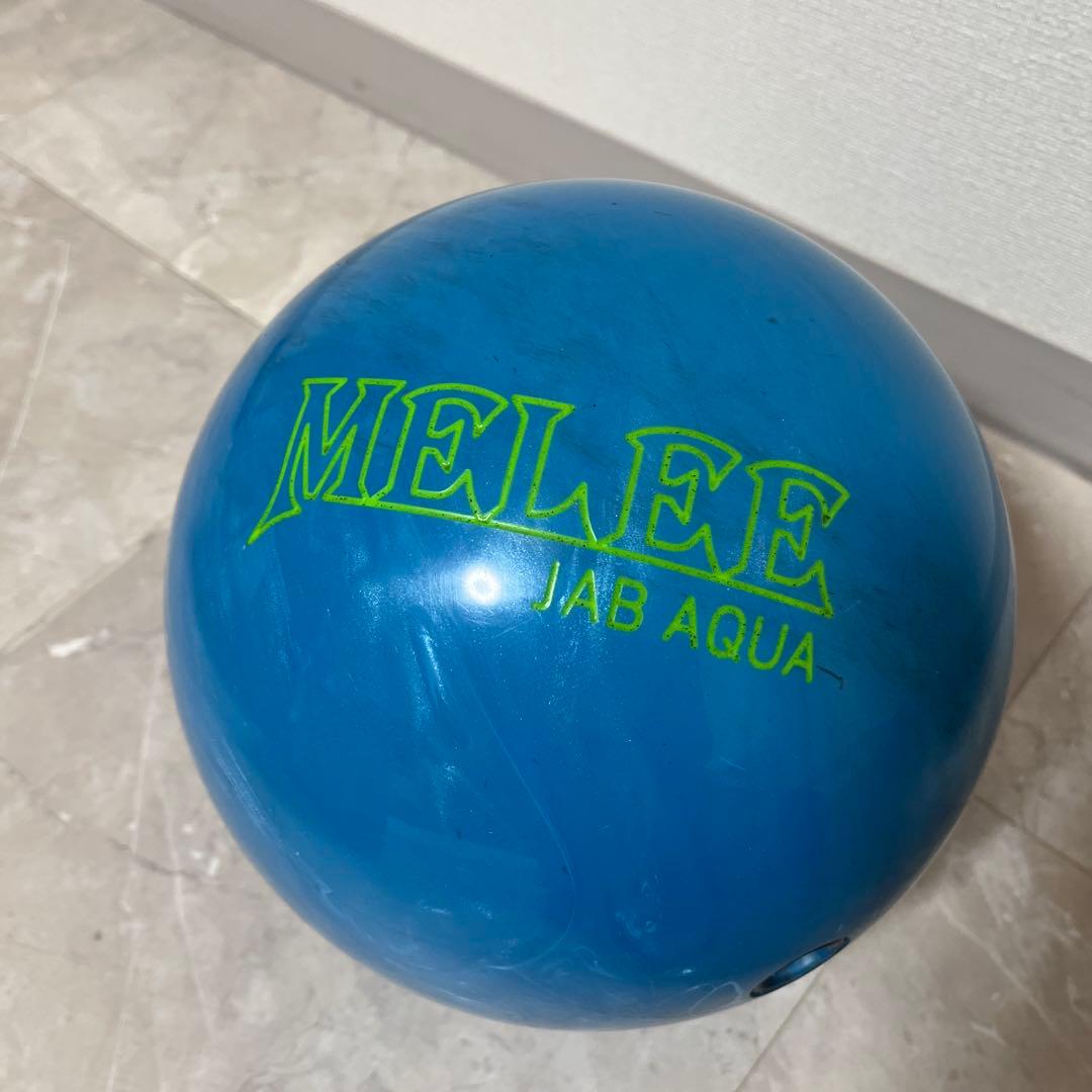 メーリージャブアクア ボウリングボール MELEE JAB AQUA ボウリング