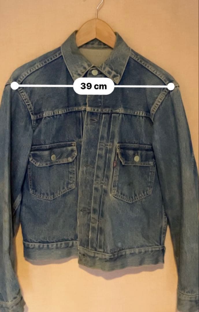 Levi's 507XX 50s デニムジャケット　2nd vintage