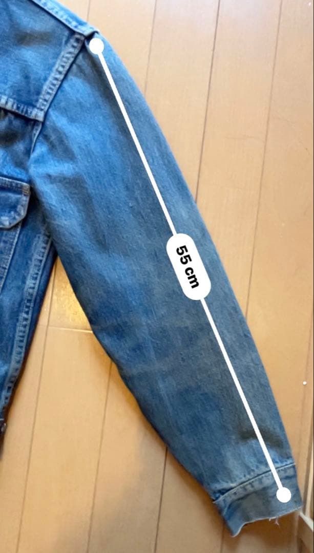 Levi's 507XX 50s デニムジャケット　2nd vintage