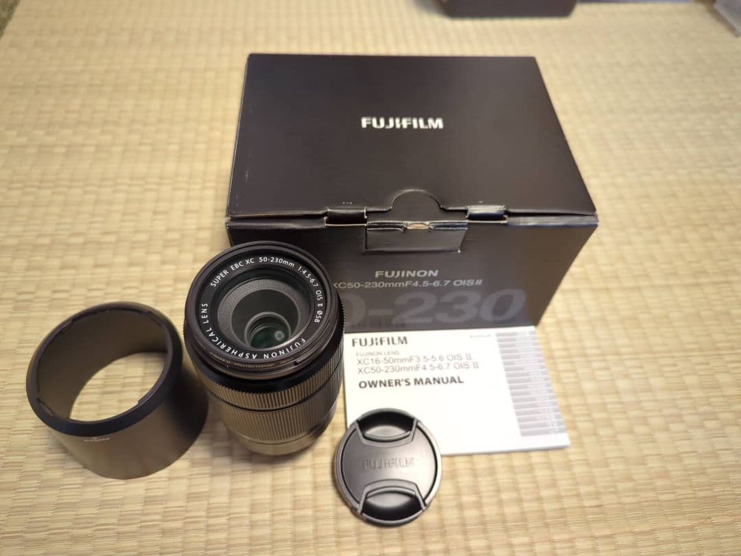 XC50-230mm F4.5-6.7 OIS ⅱ
