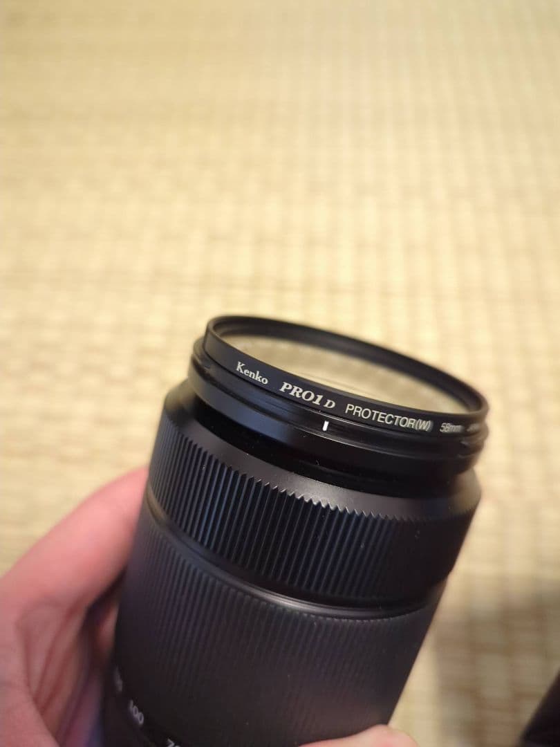 XC50-230mm F4.5-6.7 OIS ⅱ