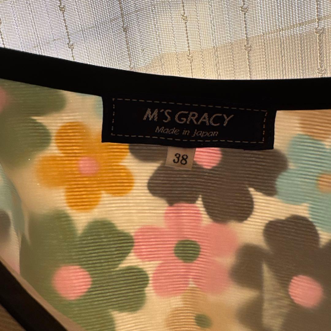M'S GRACY フラワープリント フレアスカート 38 - メルカリ