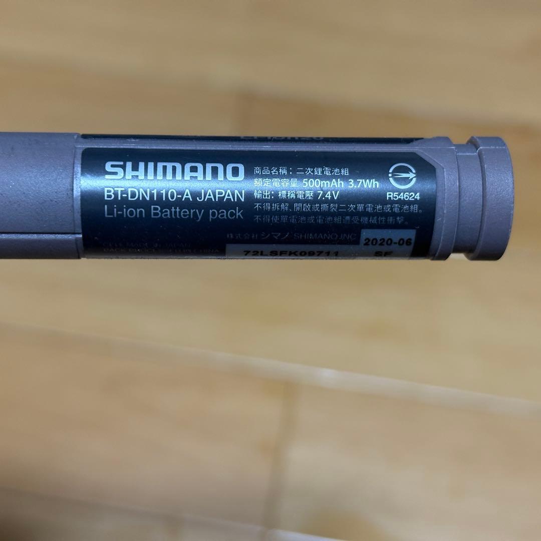 シマノ BT-DN110-A