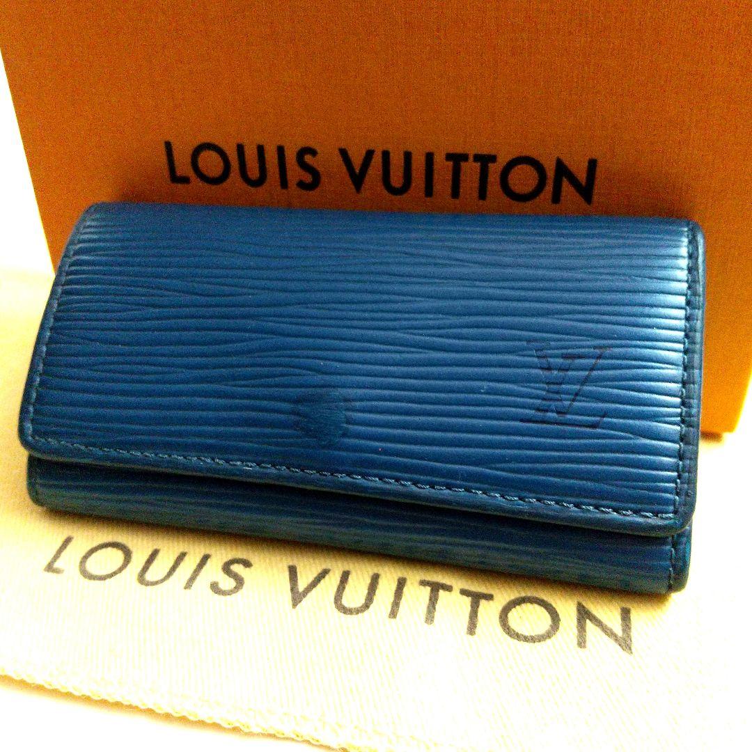 美品ルイヴィトンエピミュルティクレ44連キーケース青トレドブルー男女