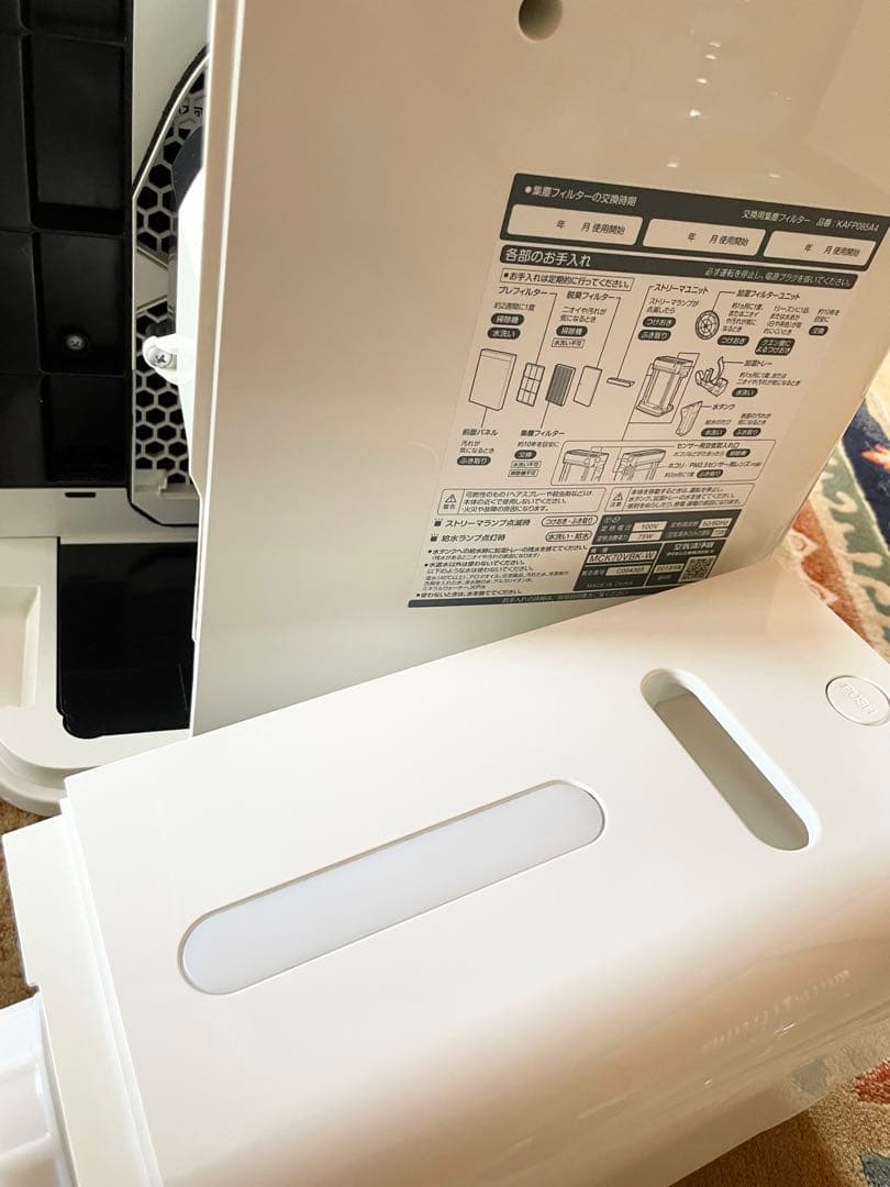 極美品★DAIKIN 加湿ストリーマ空気清浄機 ACK70X-W