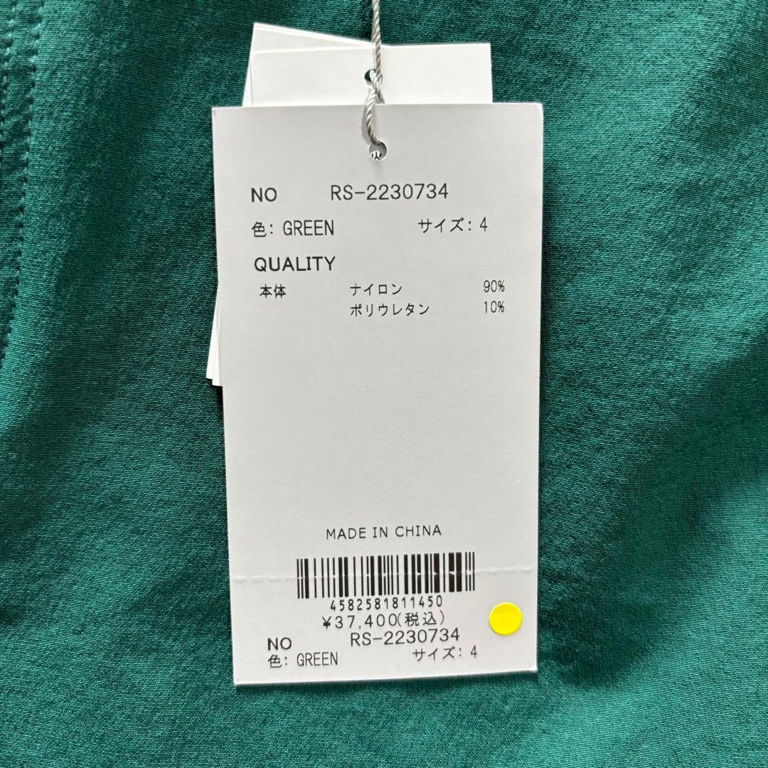 ラッセルノ ゴルフ フラッグロゴ ストレッチ スキニー パンツ グリーン M 4