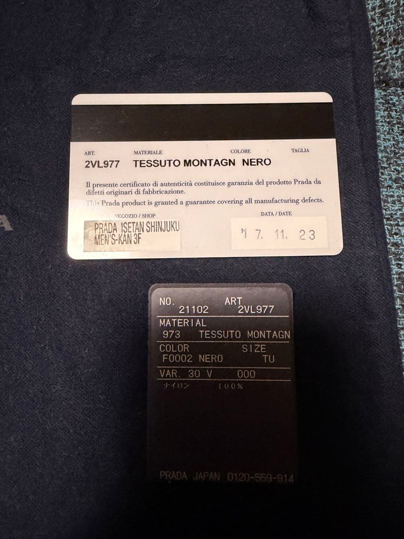 prada ショルダーバック