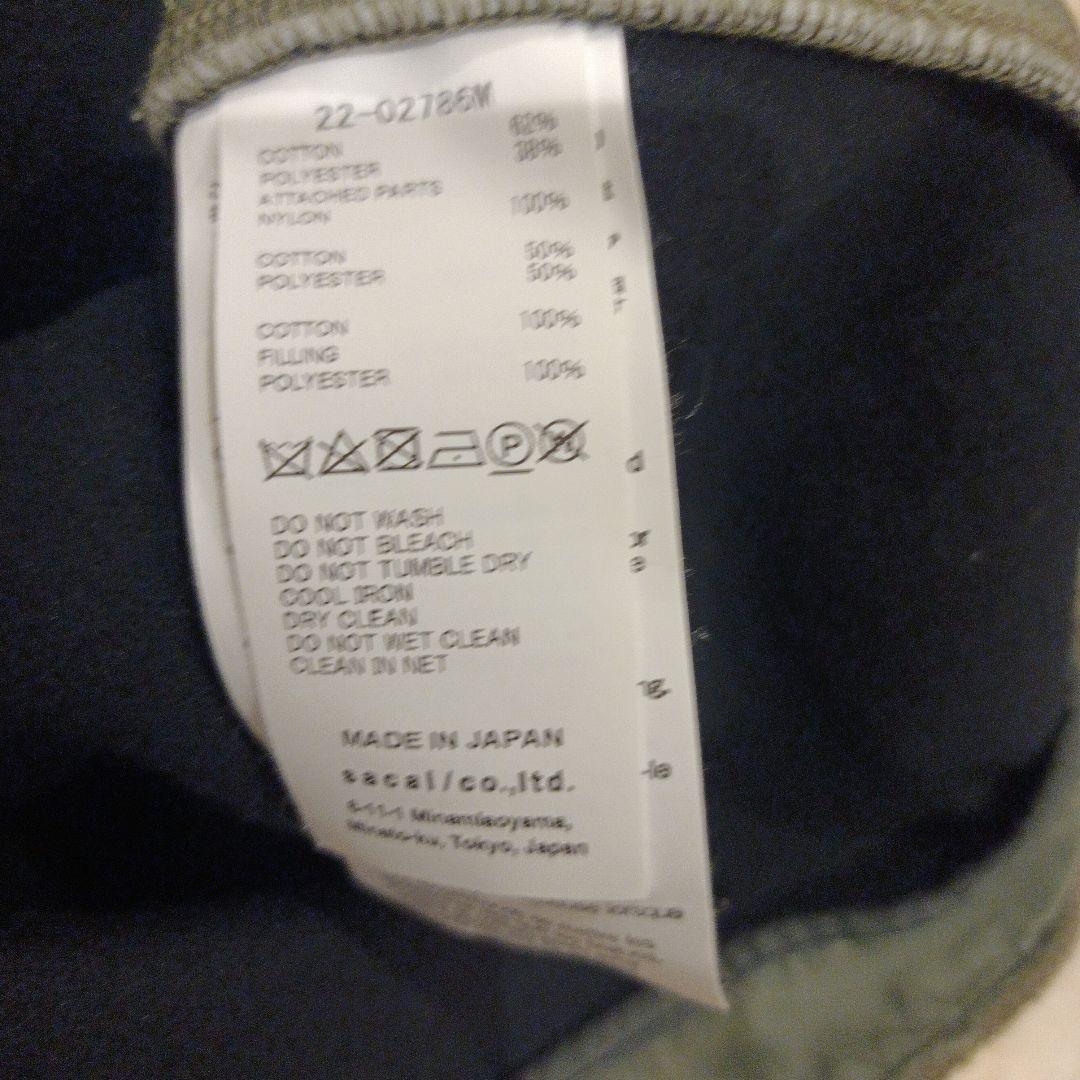 a*j様 sacai スポンジスウェット2022SS