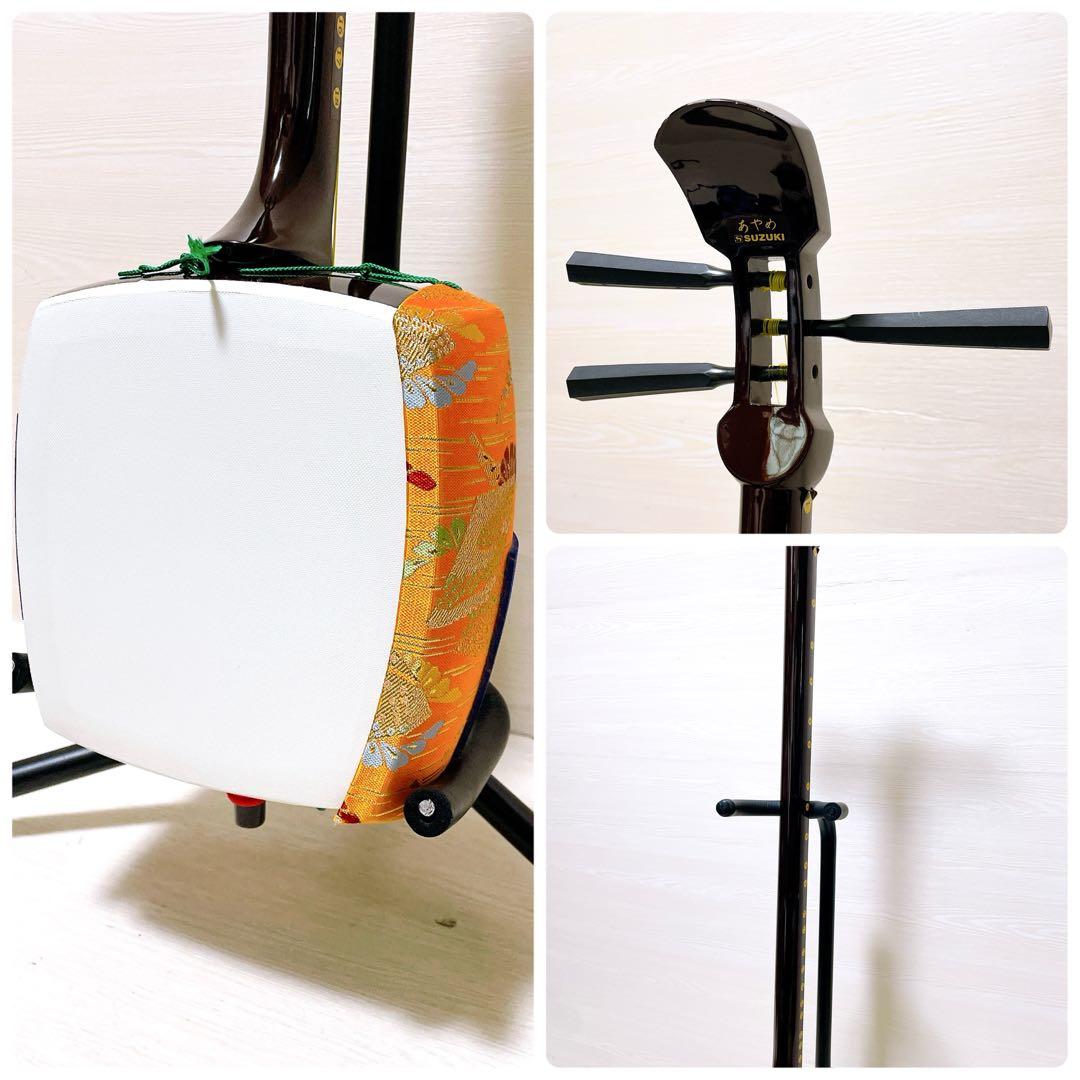 美品 SUZUKI スズキ あやめ 三味線 ソフトケース付き 初心者 教育用