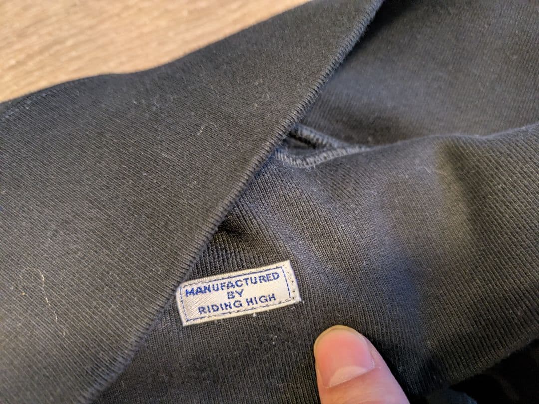 JELADO ジェラード スウェット Skull Snake スウェット