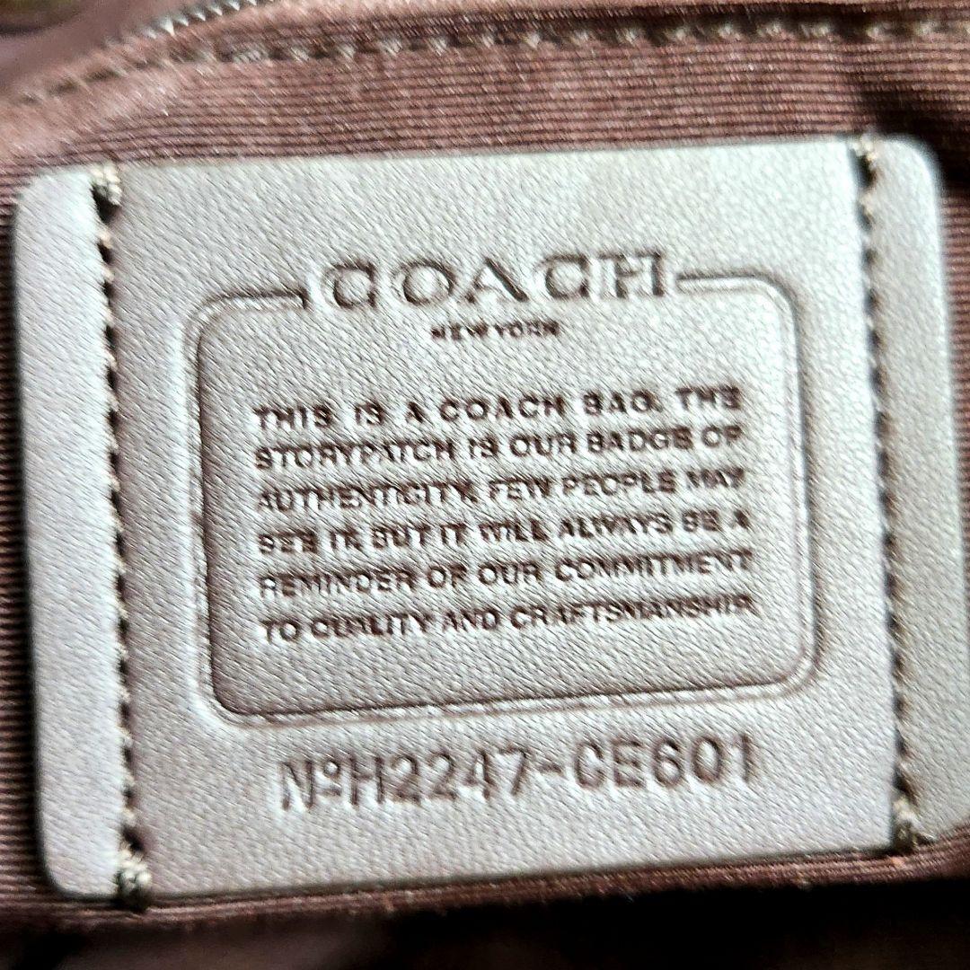 新品未使用　コーチ　デンプシー　本革　リュック　シグネチャー　ワインレッド