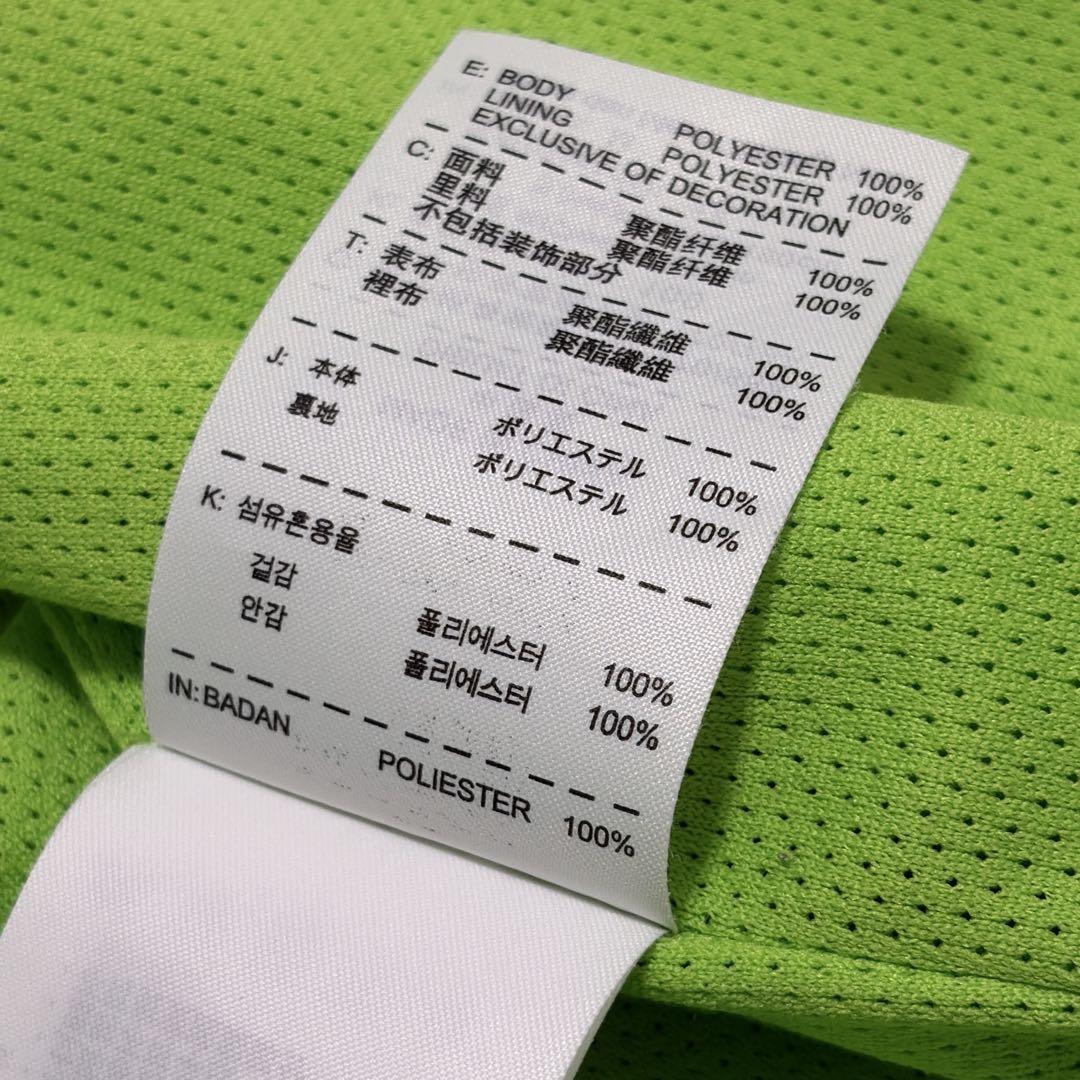 Nike ポルトガル代表 ウィンドブレーカー 蛍光グリーン　M