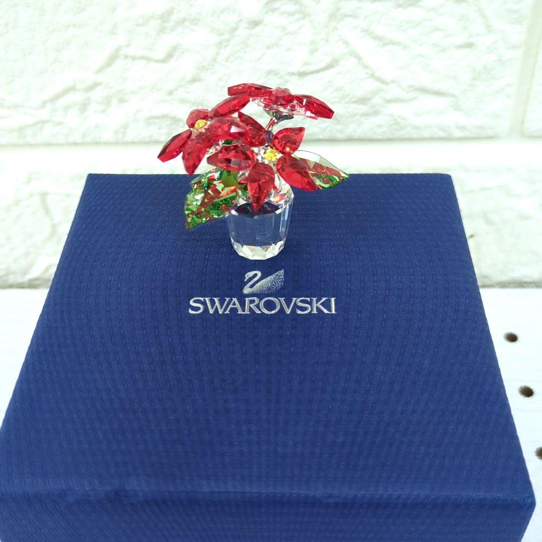 スワロフスキー ポインセチ 置物 ラインストーン 【極美品】