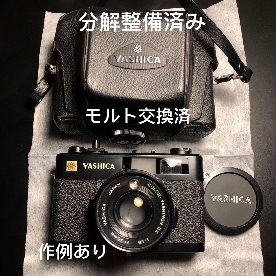 分解整備済み YASHICA ヤシカ 35 CC フィルムカメラ 実用品