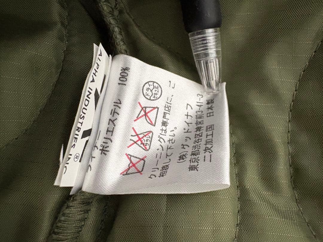 GOODENOUGH モッズコート 復刻 グッドイナフ XL