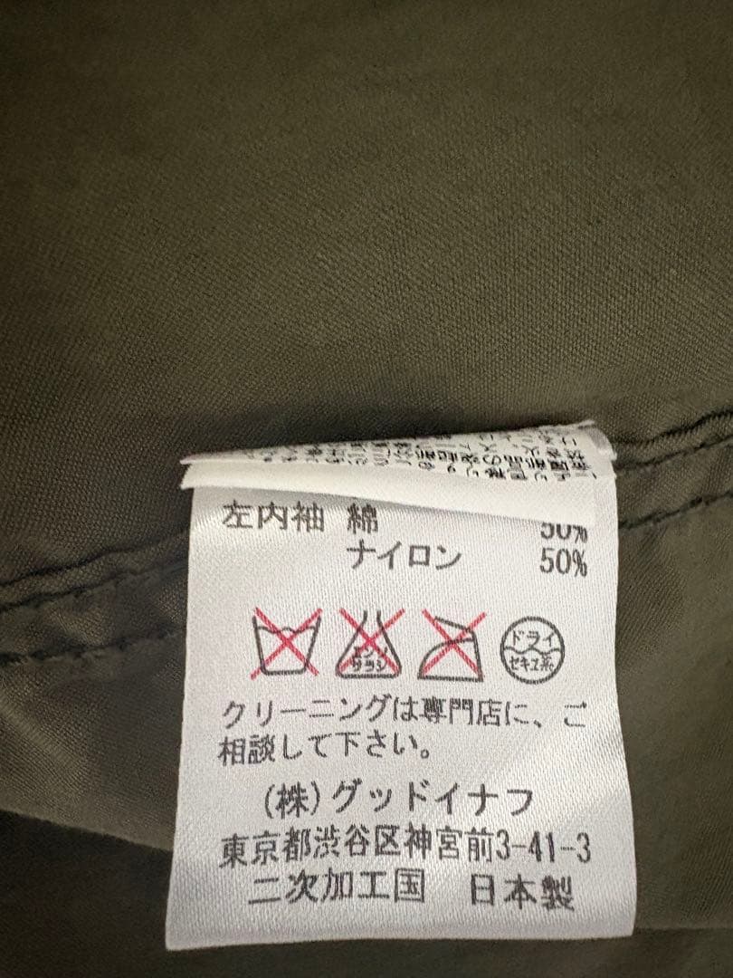 GOODENOUGH モッズコート 復刻 グッドイナフ XL