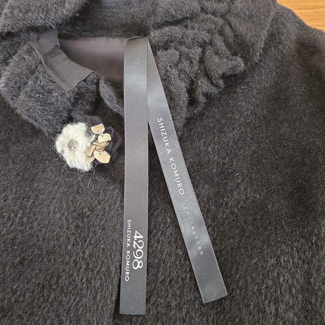 4298】✨️美品✨️アルパカ黒ケープSIZUKA KOMURO