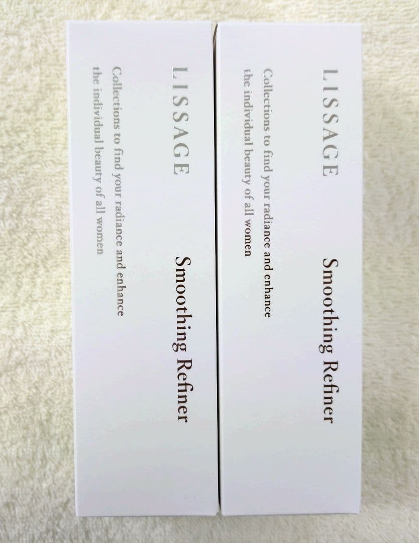 【専用】リサージ　コラゲリードSP【レフィル・2個セット・新品未開封品】他全6品