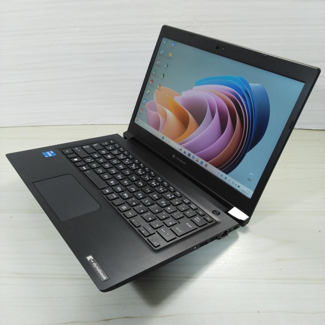 dynabook 美品 ノートパソコン S73/HU i5 8GB SSD