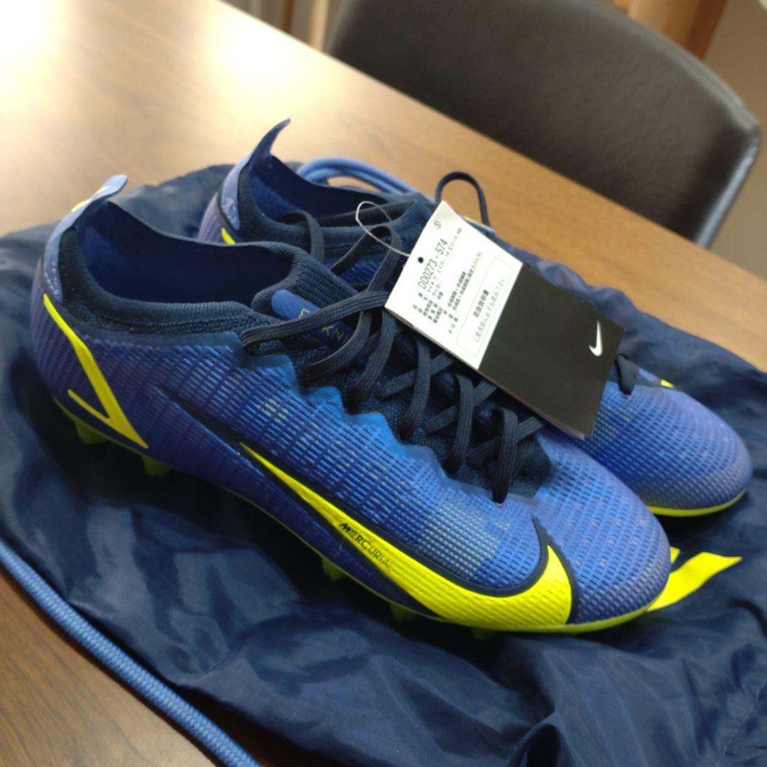 新品　24.5cm マーキュリアル ヴェイパー 14　HG