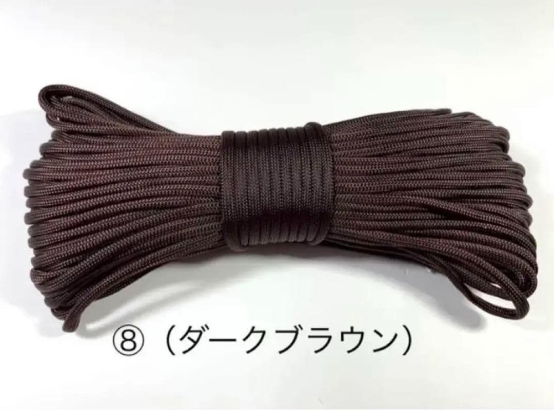 在庫処分】パラコード 100m×33巻