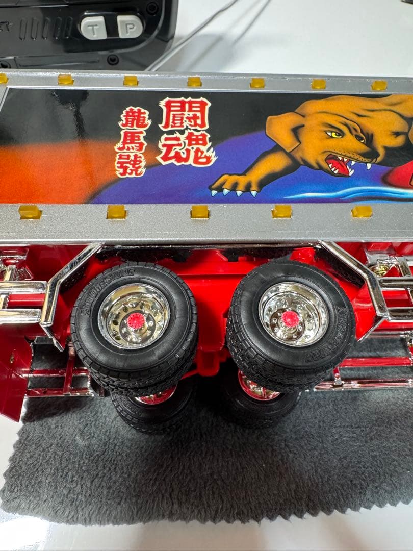 椎名急送 龍馬號 RC デコトラ ラジコン トラック野郎 スカイネット