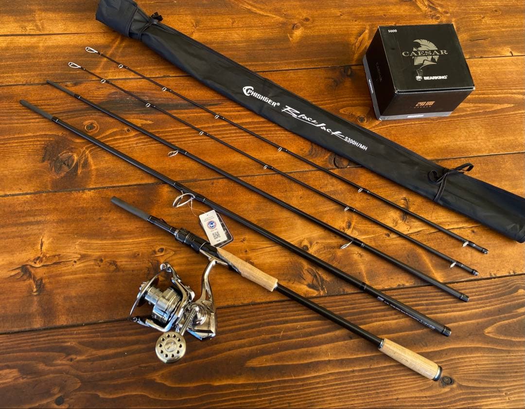 釣り竿セット カーボンロッド ショアジギング 10ft パックロッド サーフ
