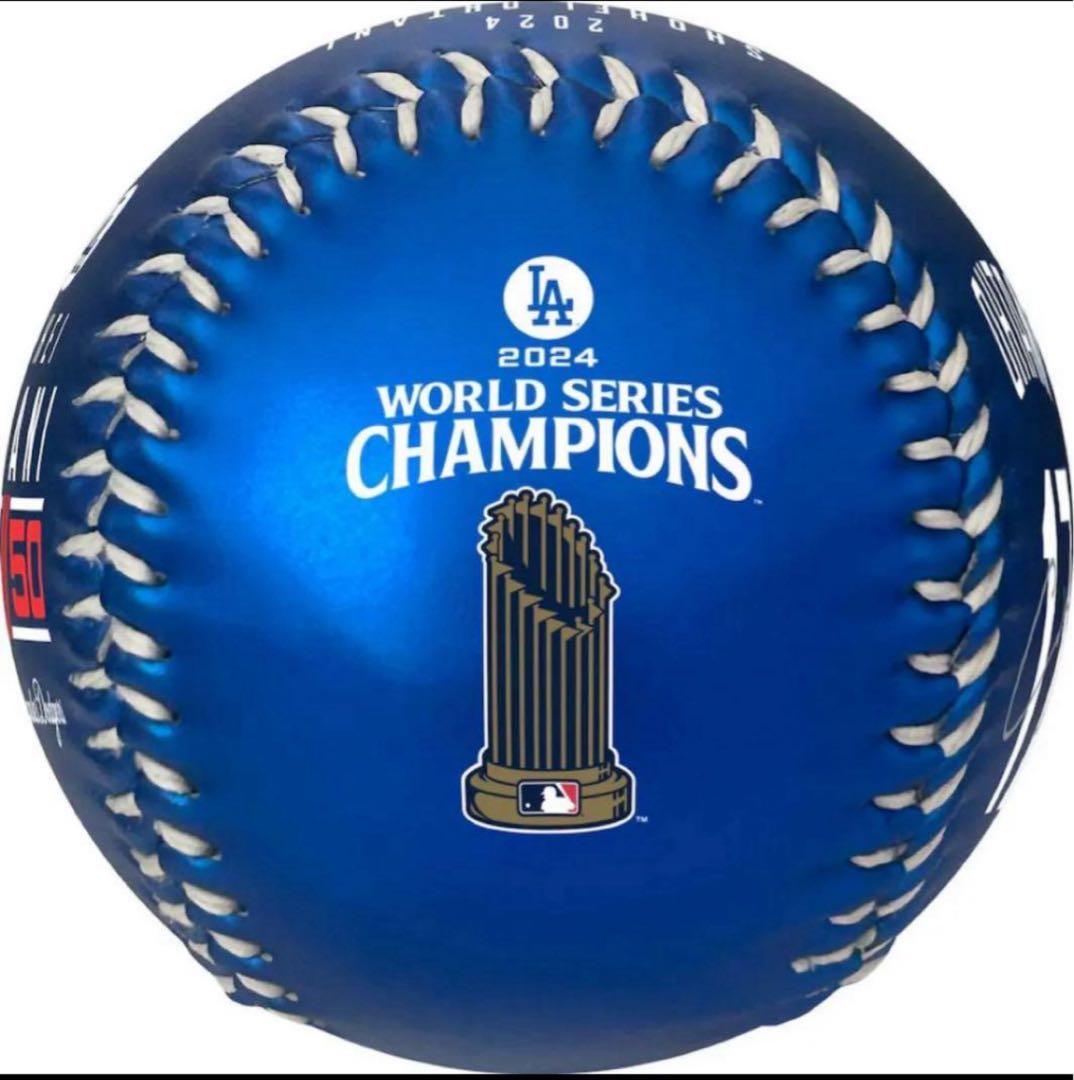 大谷翔平選手MVPワールドシリーズ優勝50/50記念ボール2024年MLB公式