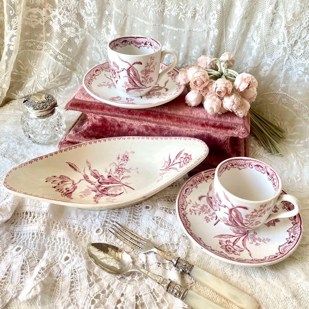 サルグミンヌ フォンタージュ ラヴィエ fontanges フランス