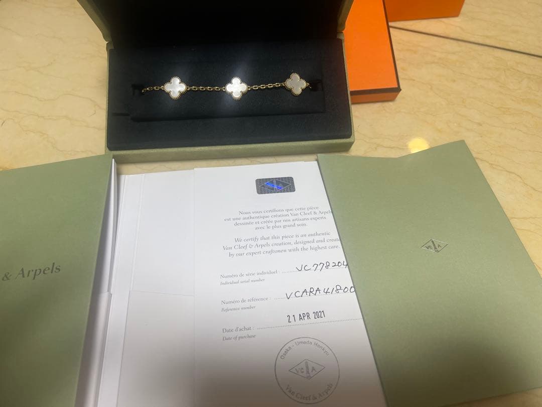 ヴァンクリーフアーペル　アルハンブラ　ブレスレッド