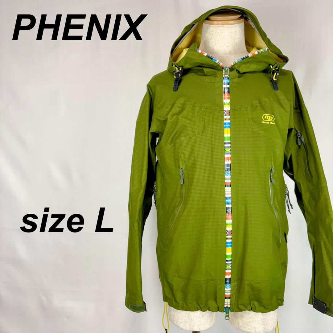 season eqpt forma 183cm シーズン フォーマ パウダー板