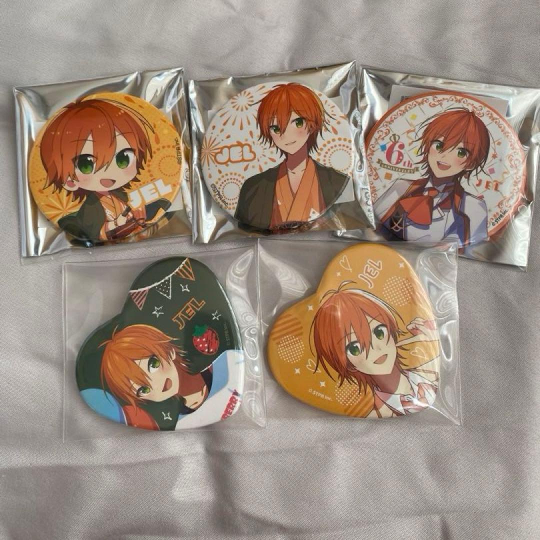 すとぷり ジェルくん まとめ売り - メルカリ