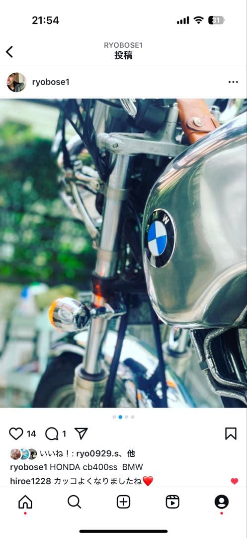 希少　WM HONDA cb400ss 用アルミタンク