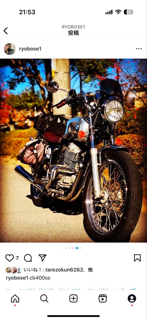 希少　WM HONDA cb400ss 用アルミタンク