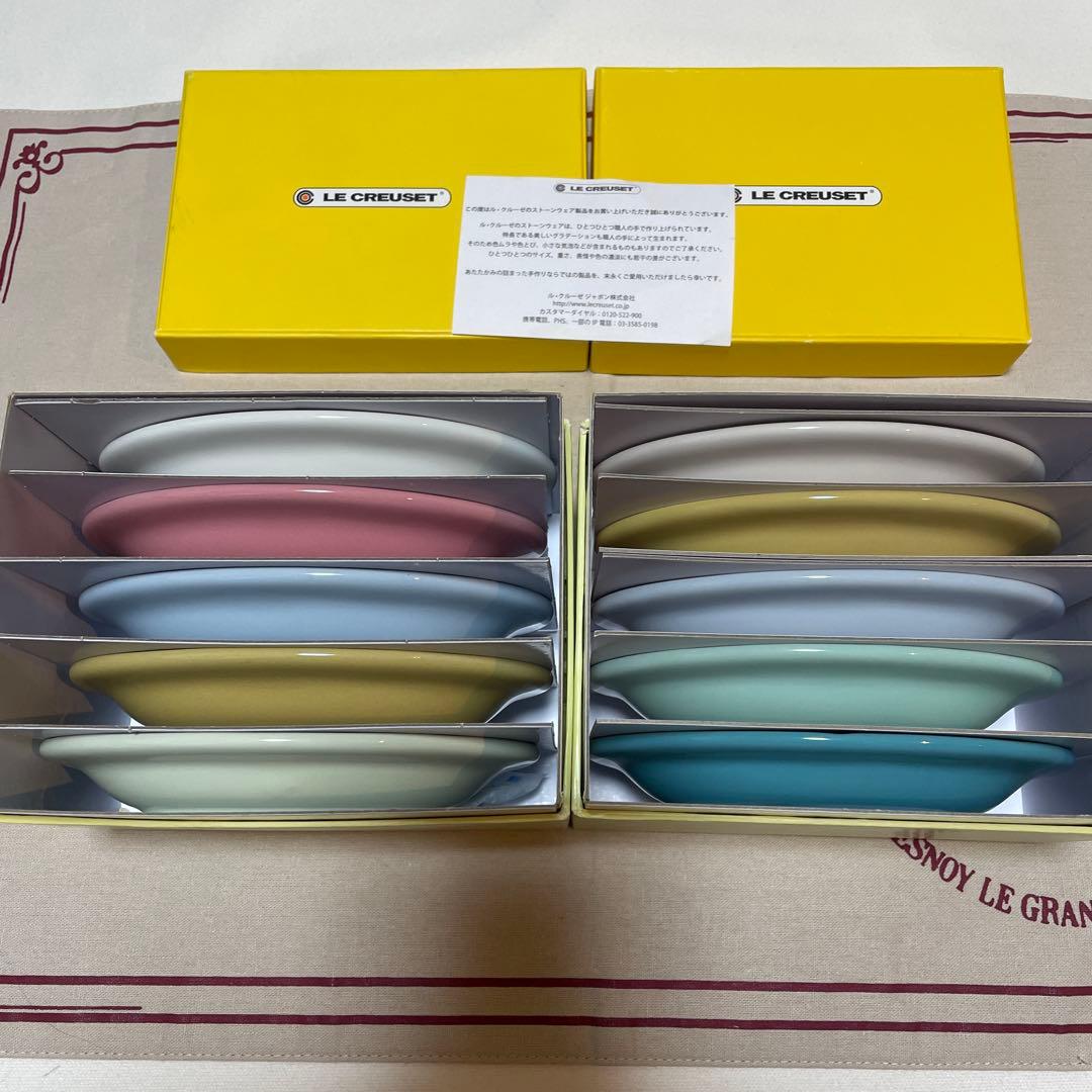 《新品》LE CREUSET ミニオーバルプレート 10枚セット